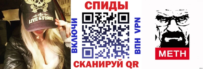 Amphetamine 98% Зверево