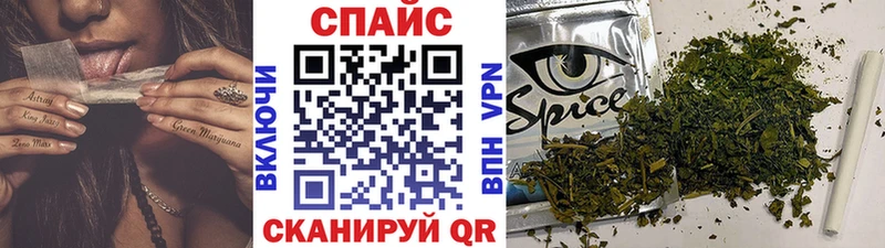 БУТИРАТ жидкий экстази  Купить  Зверево 
