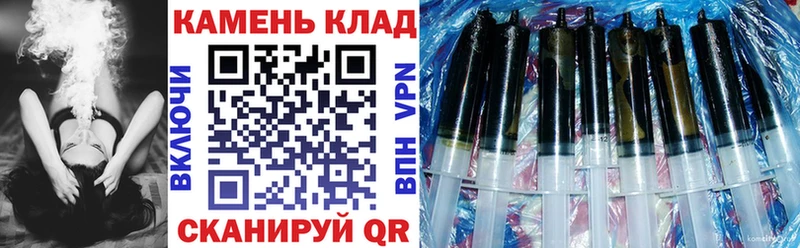 Гашиш AMNESIA HAZE  Купить закладки  Зверево 