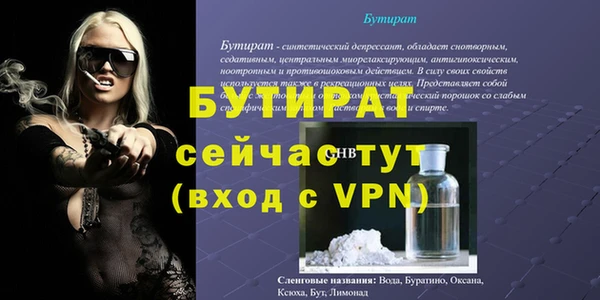 кокаин перу Наволоки