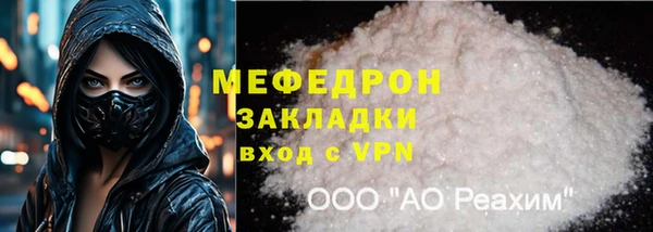 кокаин перу Наволоки