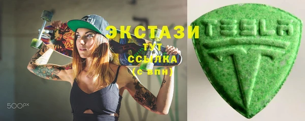 кокаин перу Наволоки