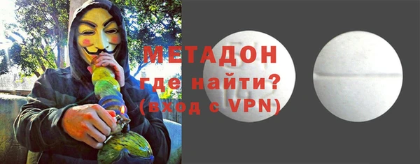 кокаин перу Наволоки