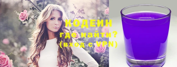 кокаин перу Наволоки