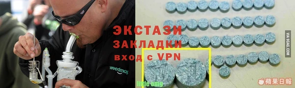 кокаин перу Наволоки
