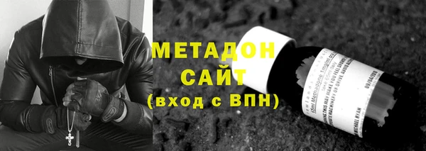 кокаин перу Наволоки