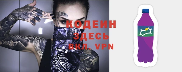 кокаин перу Наволоки