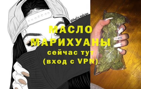 кокаин перу Наволоки