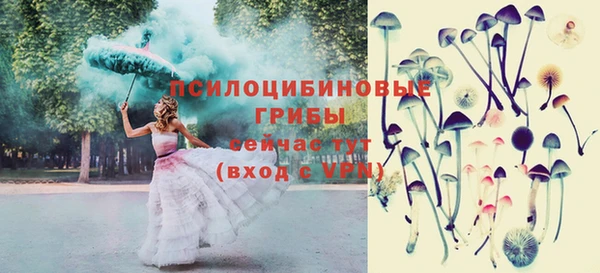 кокаин перу Наволоки