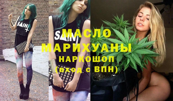 кокаин перу Наволоки