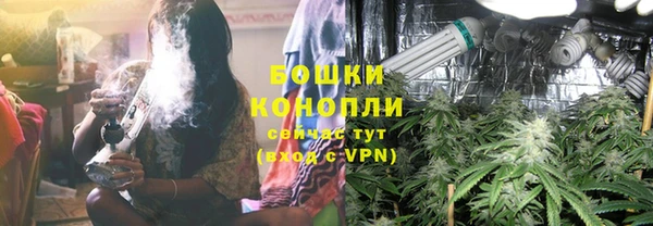 кокаин перу Наволоки