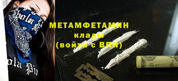 кокаин перу Наволоки