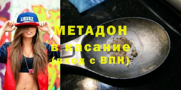 гидра Надым