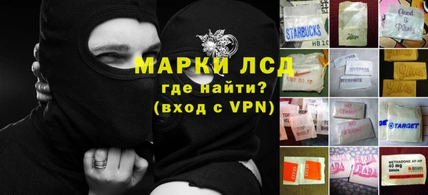 кокаин перу Наволоки