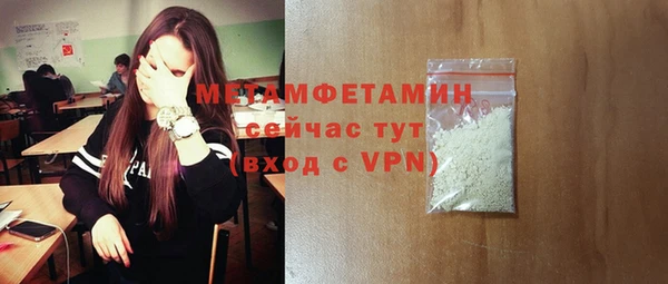 кокаин перу Наволоки