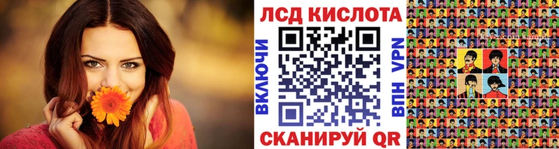 Купить закладки  Зверево  Марки N-bome 1500мкг 